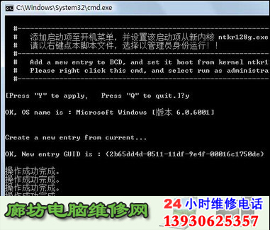Readyfor 4GB ����ͼƬ