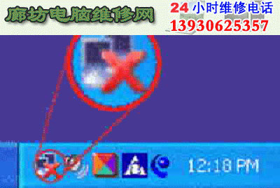 �����������ӹ��ϵ��Ų鲽��ͼ