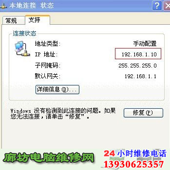 ��������iP����ͼ