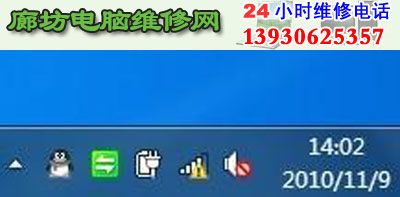 �ʼǱ�����������ʾ��ɫ��̾�������ƵĽ������ͼ