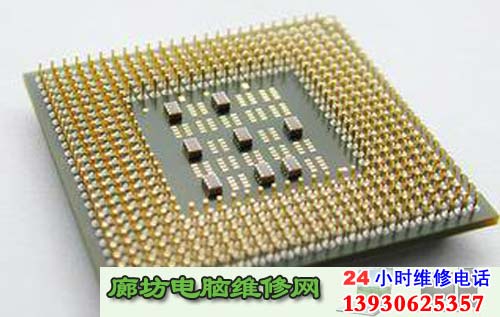 ����CPU���ϵ�ԭ��ͽ������
