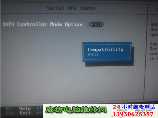 Win8ԤװThinkPad�ʼǱ���WIN7��xp�ķ����ܽ�