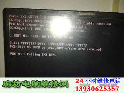��������IP��ַ����������