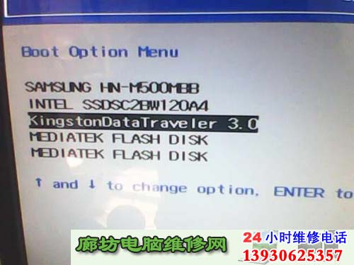 win10��win7˫Ӳ�̻��������Ľ������
