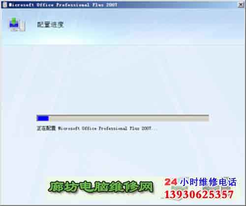 0ffice�¾ɰ汾����Ľ������ͼ