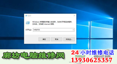 ȡ��win10��������ļ�㷽��1